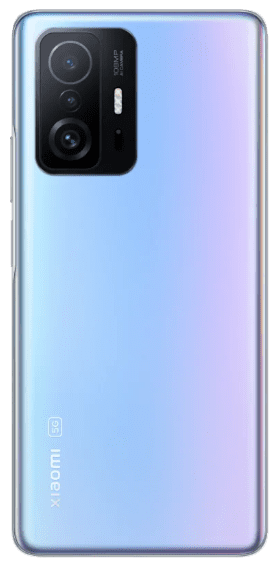 Xiaomi 11T Pro - Logo